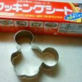 tdrで買ったクッキー型で ミッキー弁当 レシピ 作り方 By トコtokoトコ 楽天レシピ tdrで買ったクッキー型で ミッキー弁当 レシピ 作り方 By トコtokoトコ 楽天レシピ
